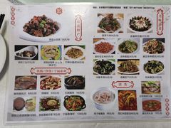 -房陵农家(东亭店)