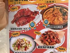 -和平馆·地道港澳茶餐厅(西门口店)