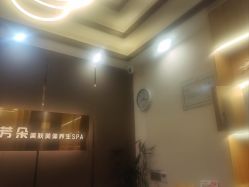 -芳朵美容养生SPA