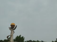 -太阳宫公园