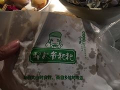 梨大爷粑粑-罍+村卤菜摊(罍街店)