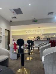 -星和深湾荟医疗美容