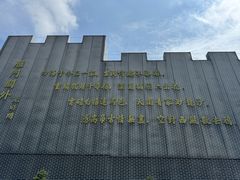 -雁门关景区