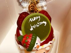 -好利来(革新店)