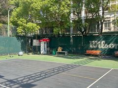 -快网网球俱乐部(徐汇爱建园店)