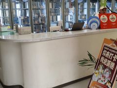 -山与蓝·轻糖鲜果蛋糕(勒泰店)