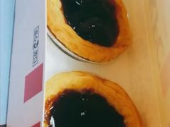 车厘子蛋挞装兑换券-肯德基(招远金城店)