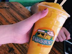 -有间冰室(侨港风情街店)