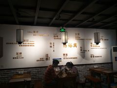 -杨裕兴(岳麓山店)