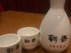 清酒-福烤锦花(长乐路店)
