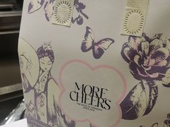 -茉沏(龙湖龙湾天街店)