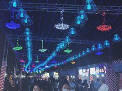 -济南国际园博园