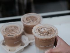 -库迪咖啡(兆丰广场店)