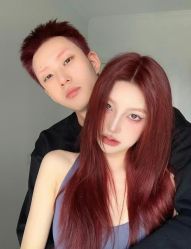 -IP SALON