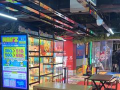 -核客电玩城(东门店)