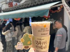 -猫的魔法密林(衣裳街店)