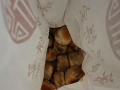 -宋记饼家(石门二路店)
