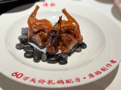 天价乳鸽-谭厨中山传家菜.乳鸽.脆鲩鱼(华强北中航城店)