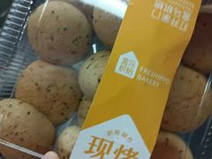 -盒马鲜生(观音桥店)