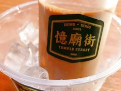 -憶廟街 X 沙角邨(太古城店)
