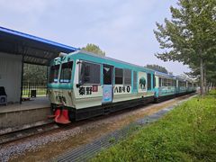 -秦皇岛野生动物园