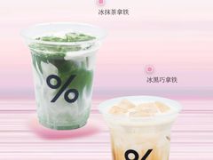 -皇城恒隆广场