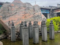 -爱新觉罗皇家博物院