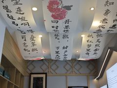 -海窝子古镇