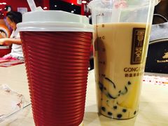 -贡茶(中心书城店)