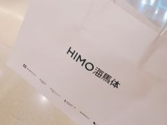 -海马体照相馆(天津世纪都会店)