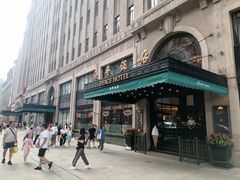 -上海和平饭店 Fairmont Peace Hotel