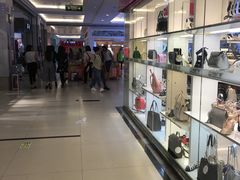 -利群商厦(台东店)