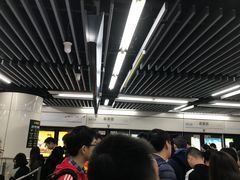 -嘉善路(地铁站)