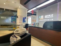 -泰康拜博口腔(松江印象城臻尔店)