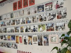 -秦汉胡同国学书院(天鹅湾分馆)