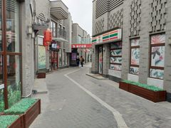 -龙湖星悦荟(颐和店)