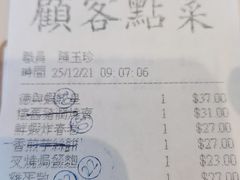 -港澳德兴火锅海鲜酒家(殷皇子店)