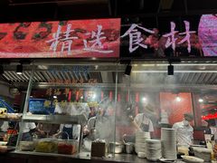 -陈鹏鹏潮汕菜(欢乐海岸 海边景观店)