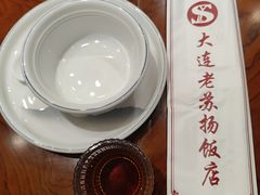 -老苏扬饭店
