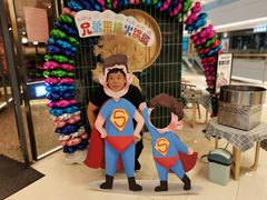 -捞三国火锅(吾悦广场店)