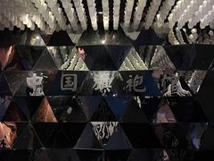-江宁织造博物馆