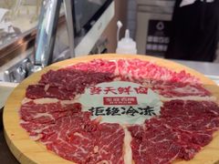 -左庭右院鲜牛肉火锅(浦江欢乐颂店)