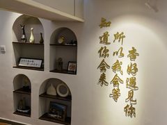 -杏好遇见你(总店)