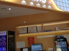 -松野谷·寿喜烧自助(华联顺义金街购物中心店)
