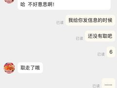 -七欣天香辣蟹火锅(南京桥北太平店)
