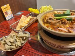 -沙胆彪炭炉牛杂煲(上海日月光广场店)