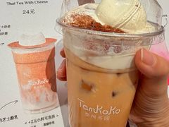 -凯德广场(学府店)