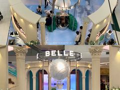 -凯德广场(学府店)