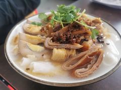 潮州传统粿汁-长远七记