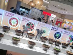-呷哺呷哺 黄金牧场 (新中关购物中心店)
